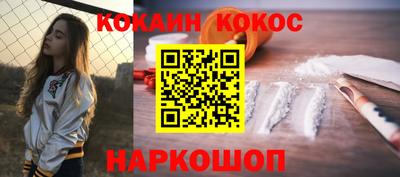 СК Конаково