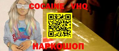 бутират Кингисепп