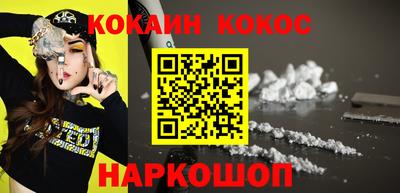 стафф Кимры