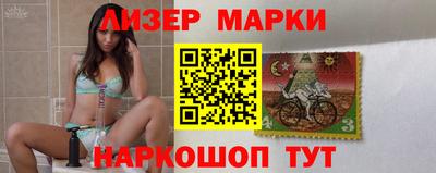 мефедрон VHQ Кинель
