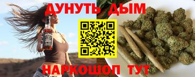 бутират Кингисепп