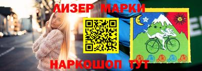 СК Конаково