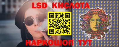 mdma Комсомольск-на-Амуре