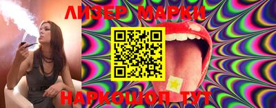 мефедрон VHQ Кинель