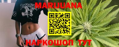 стафф Кимры