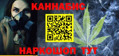 стафф Кимры