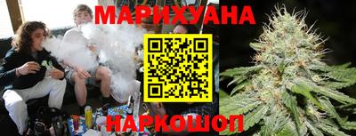 бутират Кингисепп