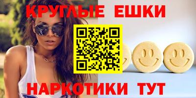 стафф Кимры