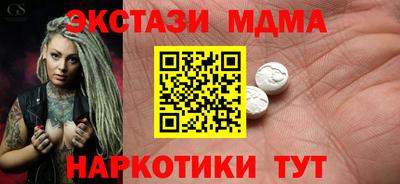 стафф Кимры