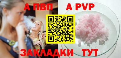 СК Конаково