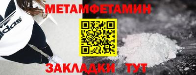 мяу мяу мука Коммунар