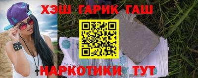 стафф Кимры