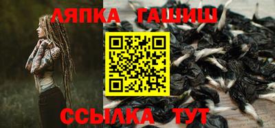 mdma Комсомольск-на-Амуре